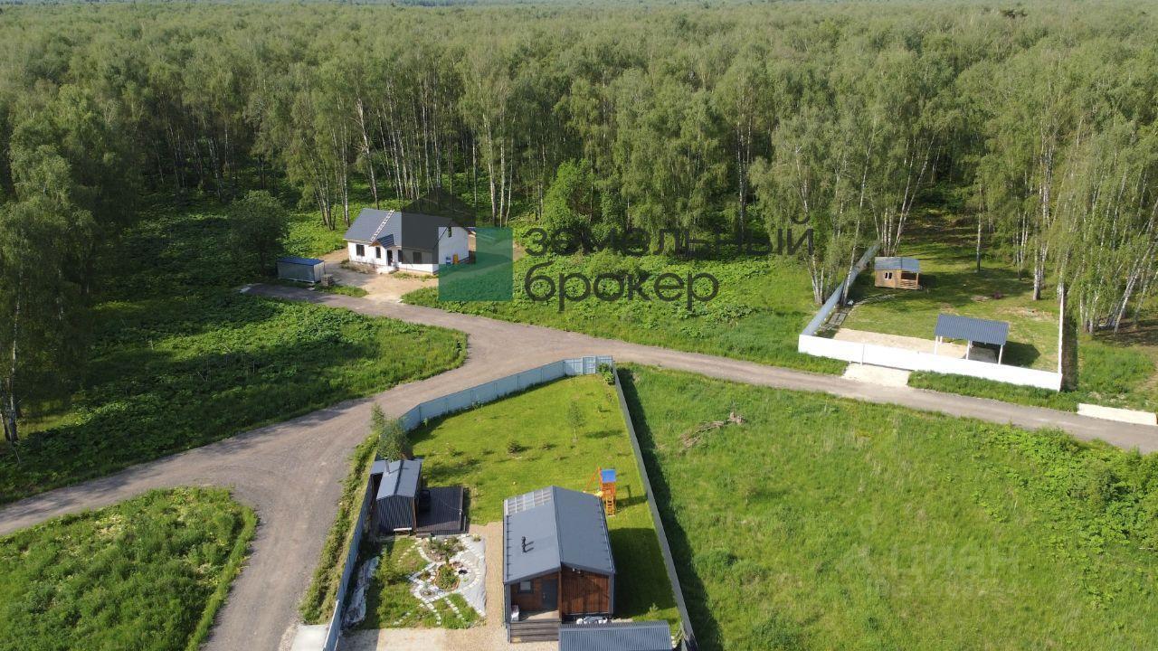 земля г Домодедово с Юсупово Репино кп фото 3