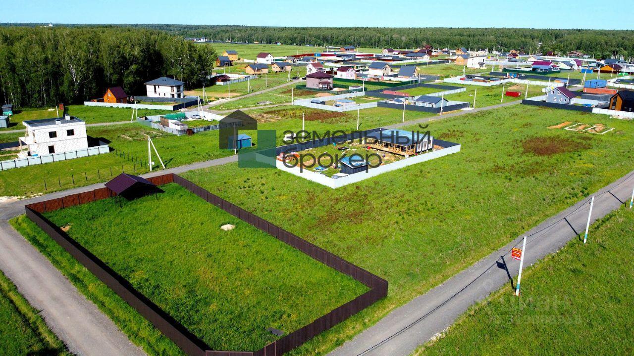 земля г Домодедово д Минаево ул. Игровая фото 4