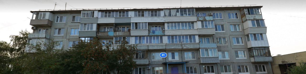 квартира г Омск р-н Октябрьский ул 19-я Рабочая 81 Октябрьский АО фото 1