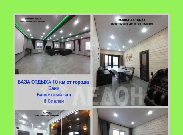 д Зеленовка ул Янтарная 2 Омское с/пос фото