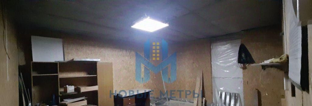 свободного назначения г Дзержинск ул Студенческая 61 фото 1