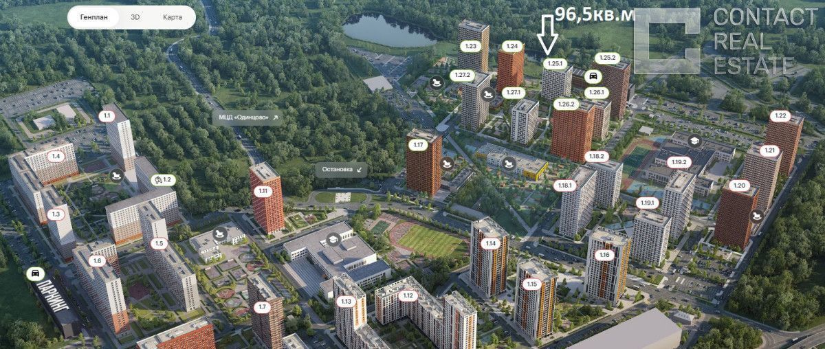 торговое помещение г Одинцово ул Березовая 4к/1 Одинцовский г. о., Одинцово, Внуково фото 9