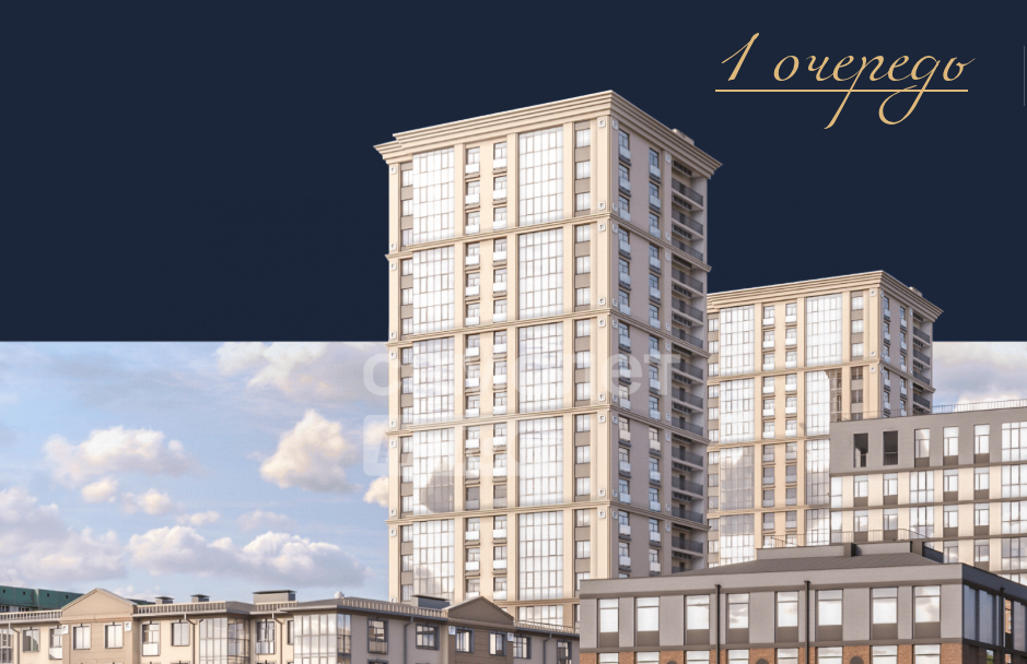 квартира г Обнинск ул Белкинская 38 д. Белкино фото 1
