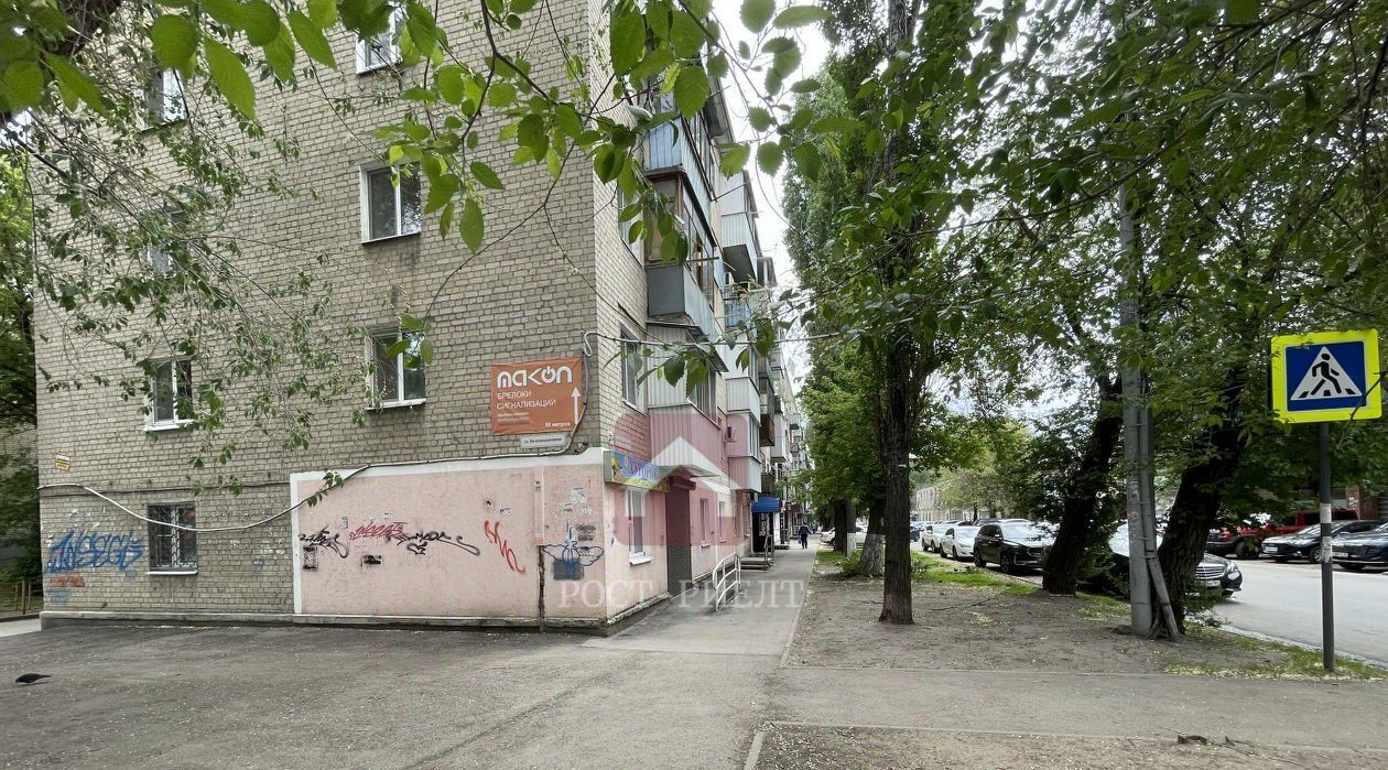 свободного назначения г Саратов р-н Кировский ул им Посадского И.Н. 276 фото 2