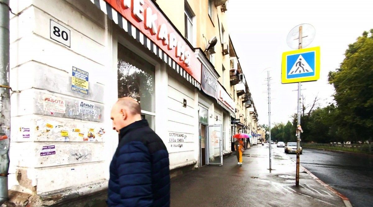 свободного назначения г Самара Безымянка пр-кт Металлургов 80 фото 4