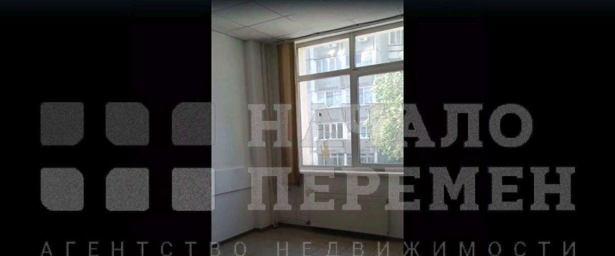 офис г Новосибирск Гагаринская ул Кропоткина 273 фото 1