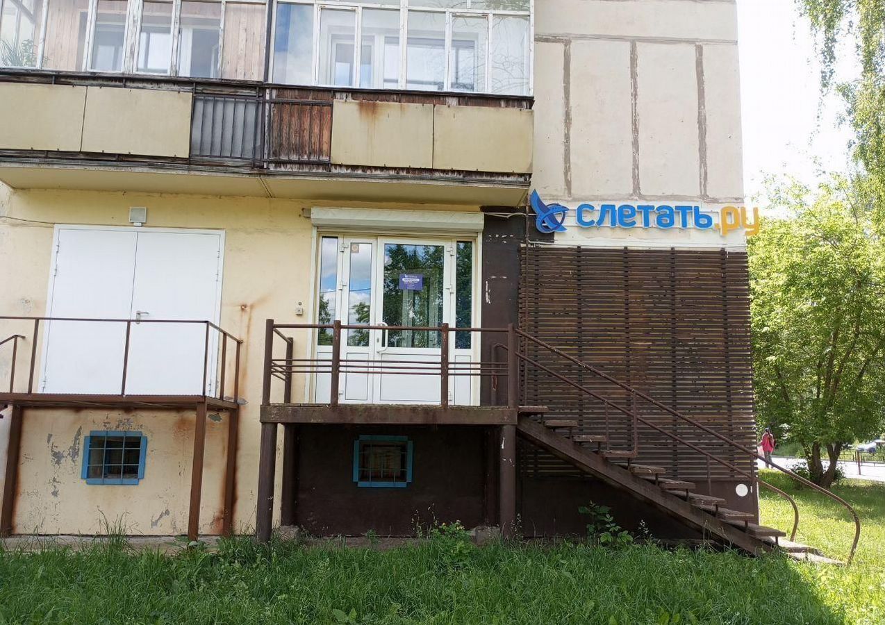 свободного назначения г Ижевск р-н Октябрьский ул 30 лет Победы 46 фото 1