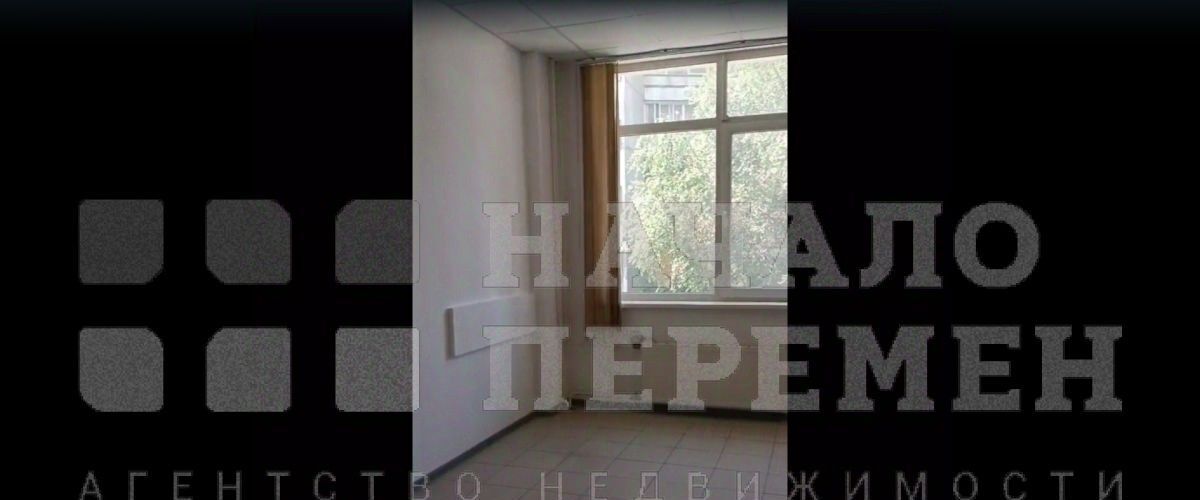 офис г Новосибирск Гагаринская ул Кропоткина 273 фото 3