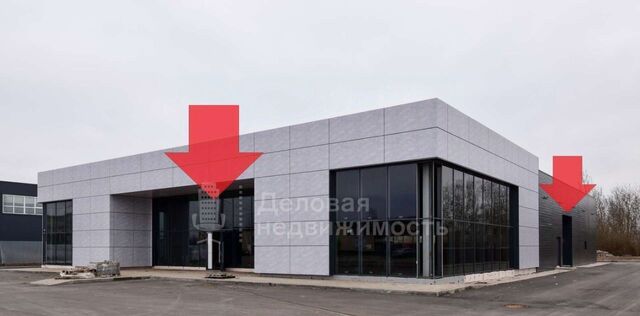 свободного назначения ул Рабочая 46 фото