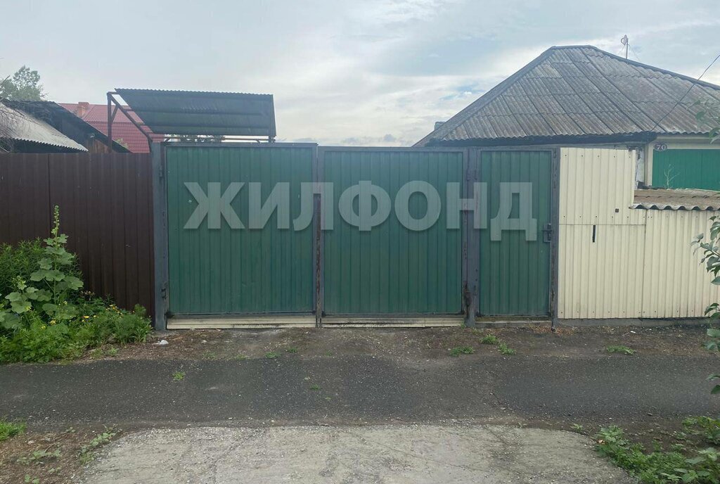 дом г Абакан ул Минусинская фото 2