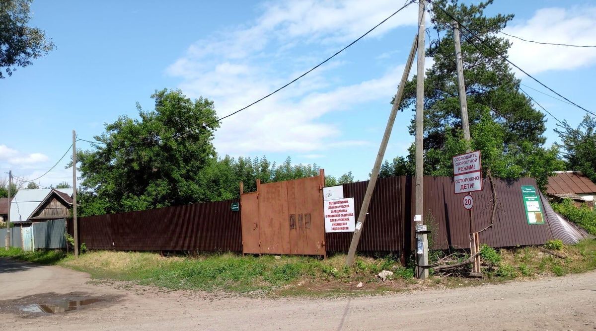 земля г Оренбург р-н Ленинский снт Кооператор/ОПС ул Энергетиков 2 фото 3