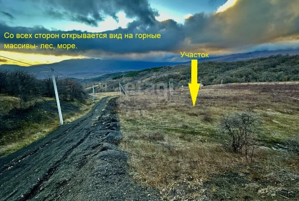 земля г Алушта с Лучистое ул Ай-Серез фото 3