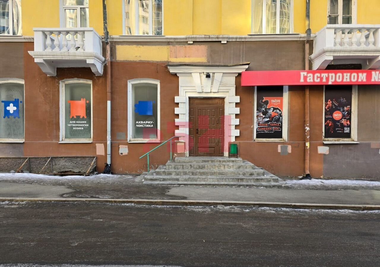 торговое помещение г Екатеринбург р-н Кировский Динамо ул Бажова 45 фото 2