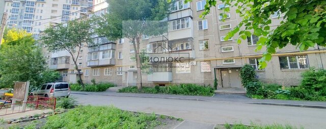 ул Курчатова 24 фото