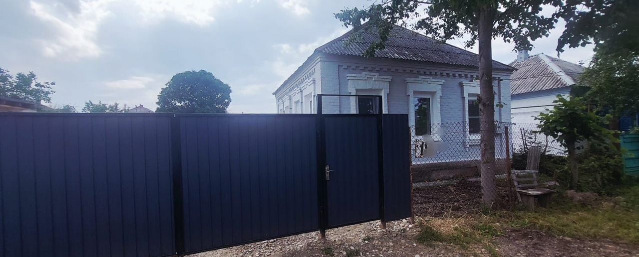 дом р-н Апшеронский г Апшеронск ул Пионерская Апшеронское городское поселение фото 2