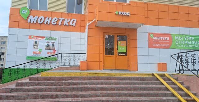 ул Павлика Морозова 6 фото