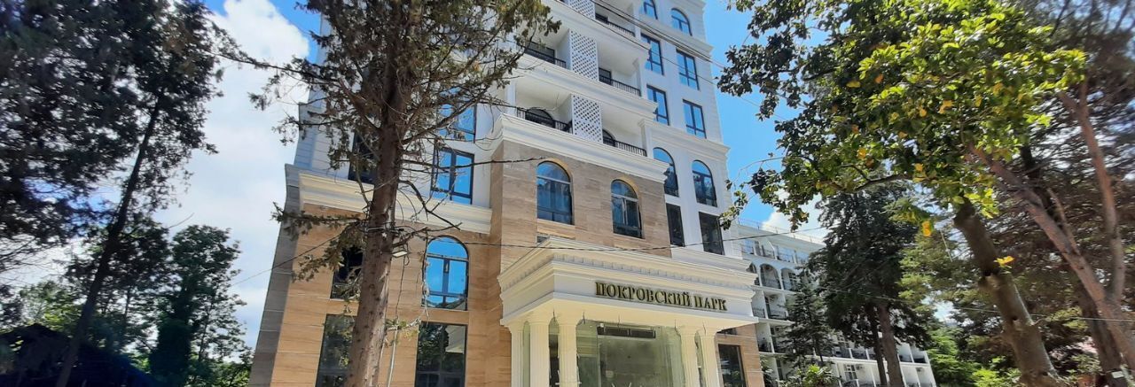квартира г Сочи р-н Хостинский Светлана ул Депутатская 10дк/1 фото 2