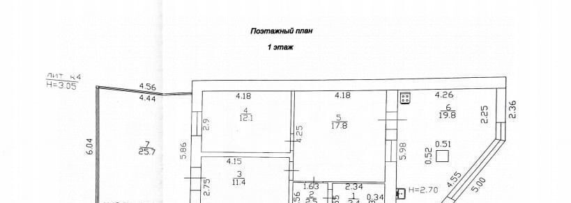 квартира р-н Анапский г Анапа проезд Межсанаторный 29к/8 фото 2