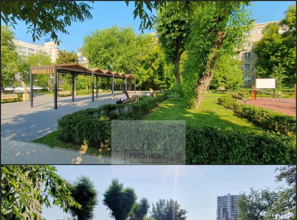 квартира г Челябинск р-н Центральный ул Курчатова 24 фото 2