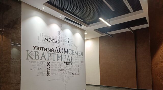 р-н Советский ул Дудинская 2б фото