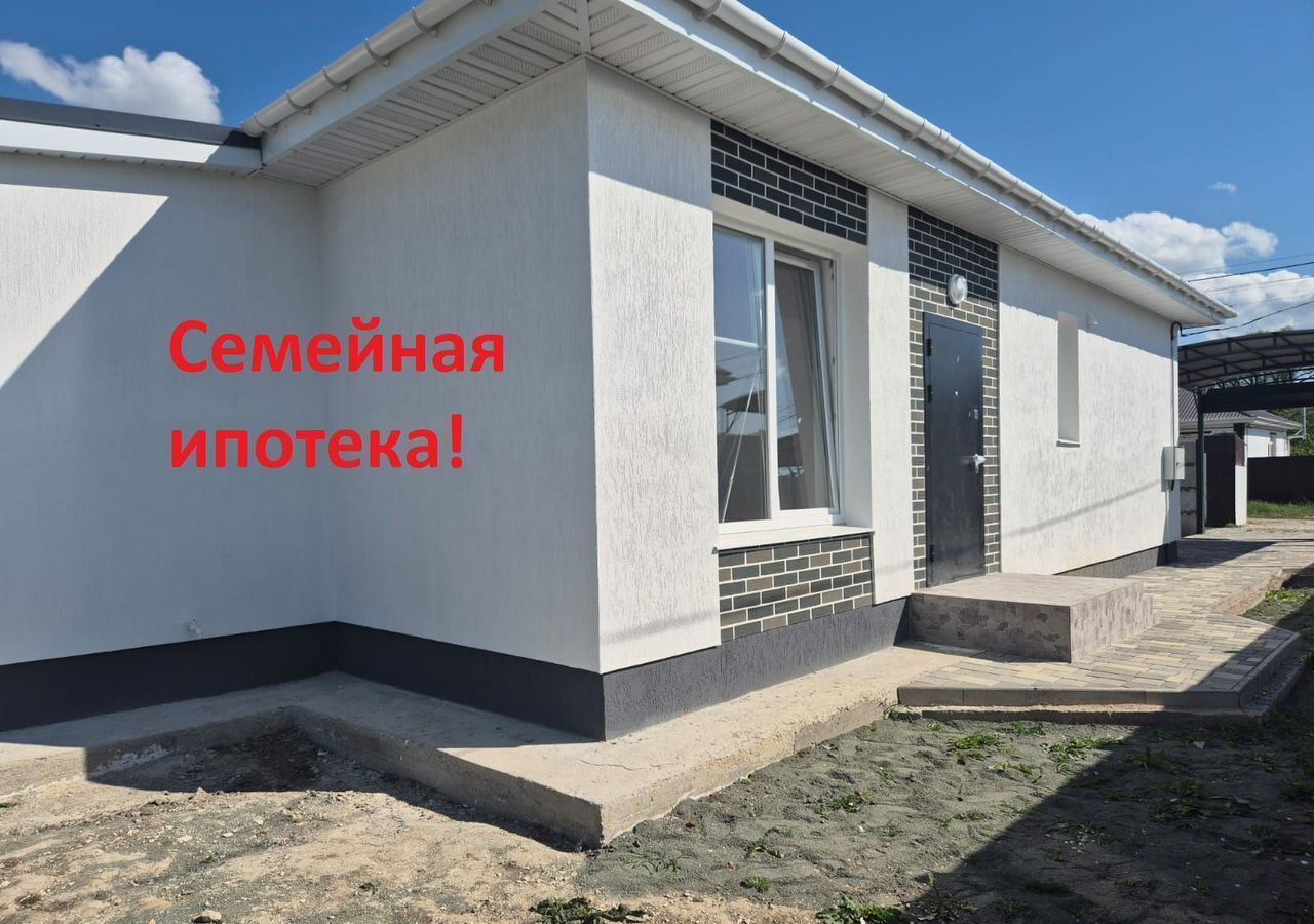 дом г Симферополь р-н Киевский ул Беспалова фото 2