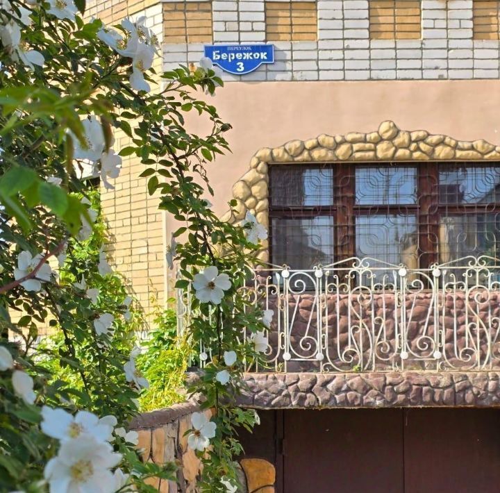дом г Тверь р-н Заволжский пер Бережок 3 фото 1