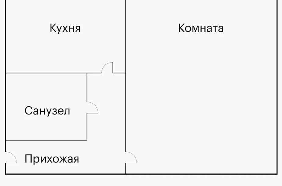 квартира г Саратов р-н Кировский ул Высокая 9 фото 1