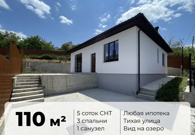 снт СПК Дзержинец Добровское сельское поселение, Медик-Плюс, Яблоневая ул, Украинка фото