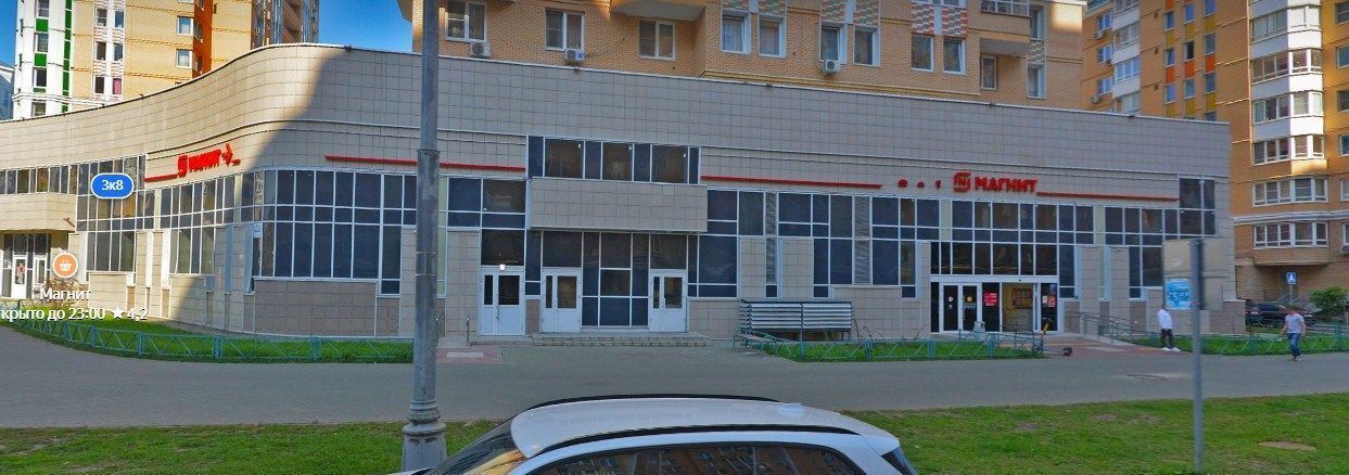 свободного назначения г Москва метро Покровское ул 6-я Радиальная 3к/8 муниципальный округ Бирюлёво Восточное фото 1