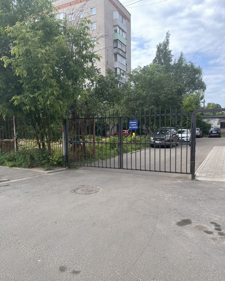квартира г Иваново р-н Октябрьский ул Карла Маркса 34 фото 4