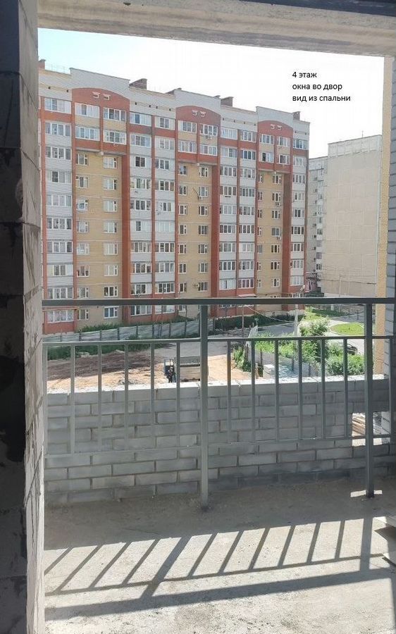 квартира г Йошкар-Ола ул Анникова жилой дом фото 1