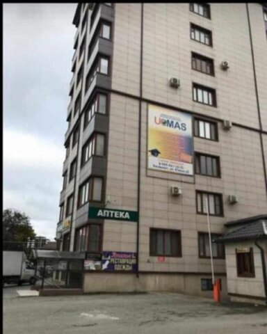 ул Южная 2 фото