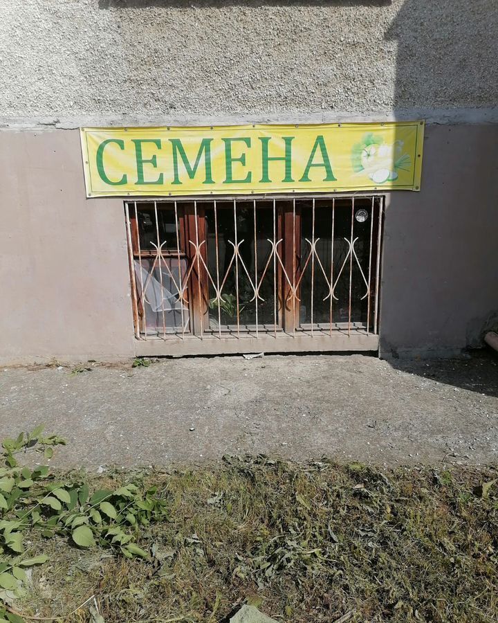 свободного назначения г Челябинск р-н Ленинский ул Батумская 15а фото 2