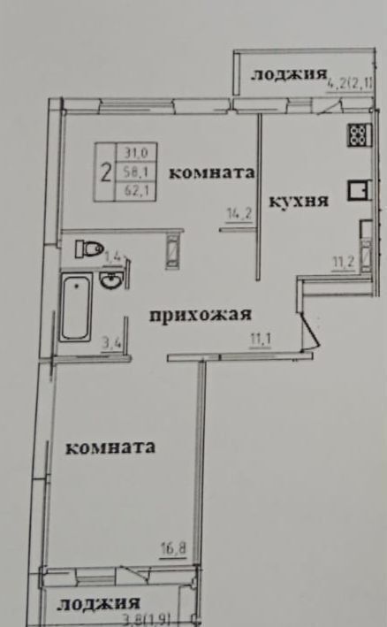квартира г Смоленск р-н Промышленный ЖК «Симфония» ул. 2-я Киевская/пр-т Гагарина, жилой дом фото 12