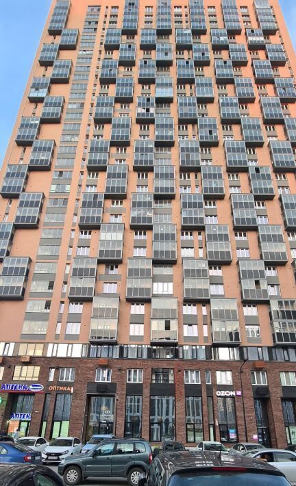 квартира г Екатеринбург Геологическая ул Академика Парина 35/2 фото 1