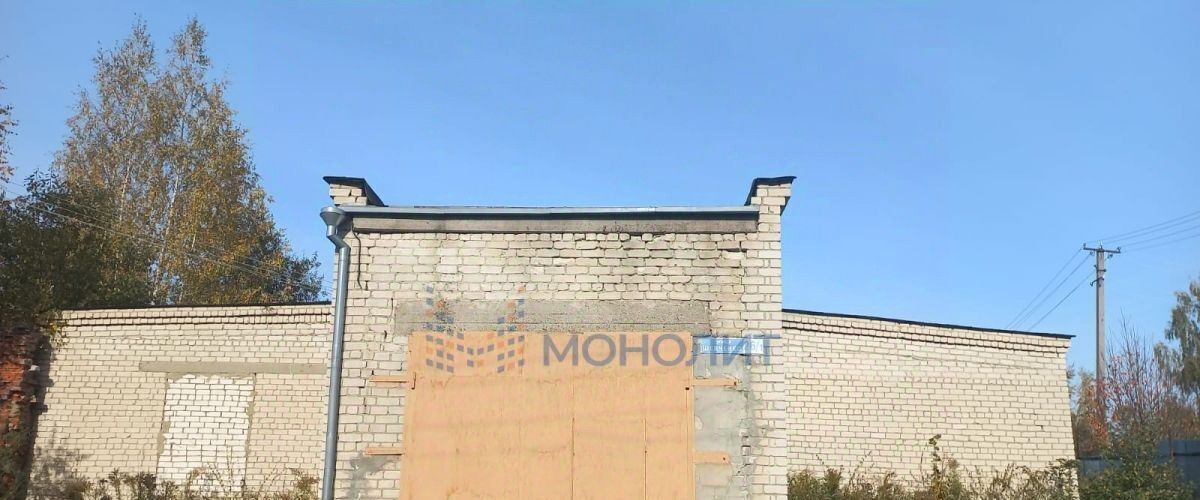 свободного назначения г Семенов ул Шевченко фото 2