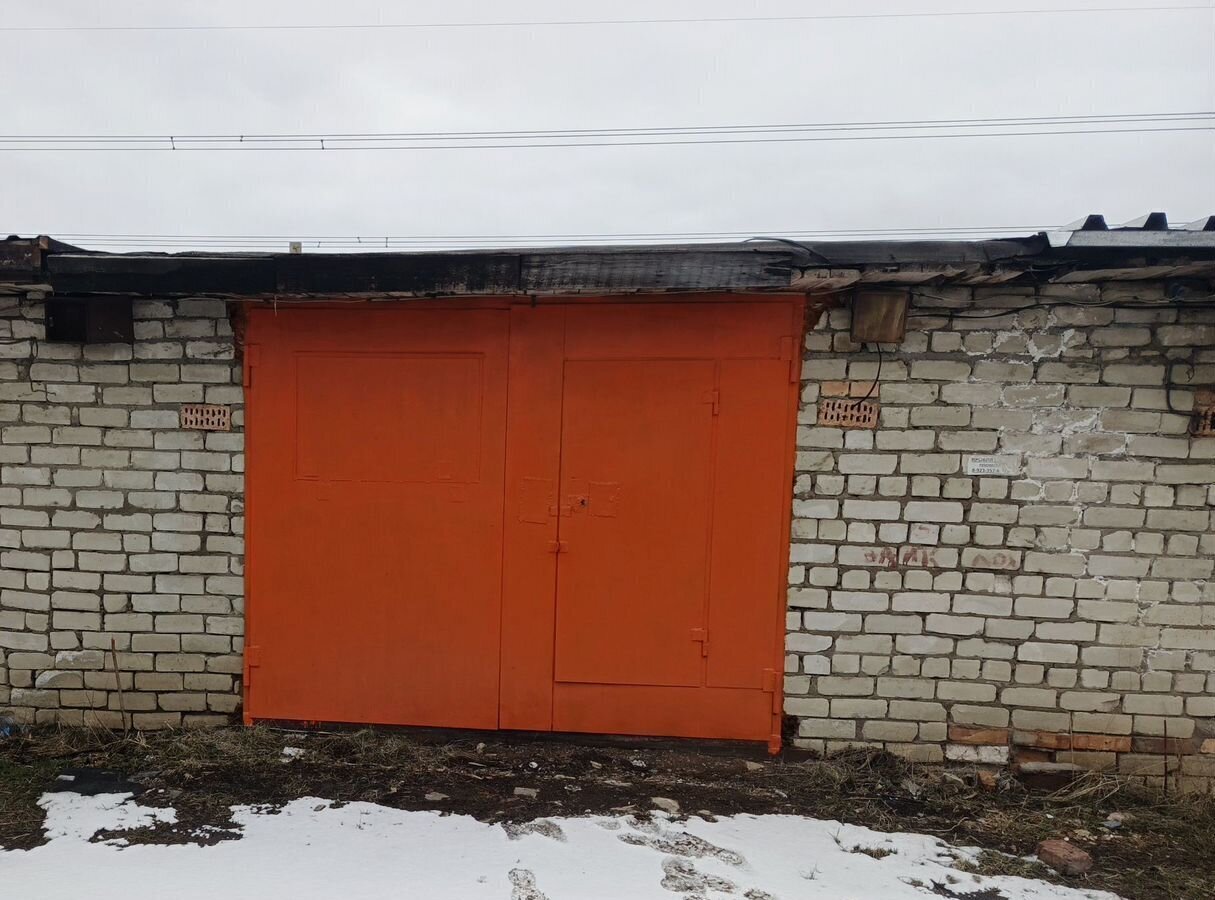 гараж г Назарово ул Новокомсомольская с 2А/82 фото 1