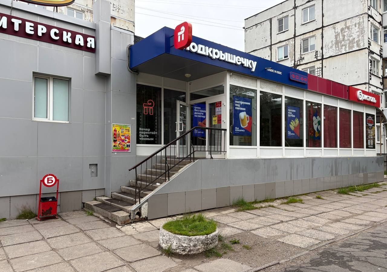 свободного назначения г Северодвинск Новый город ул Трухинова 1 город фото 1