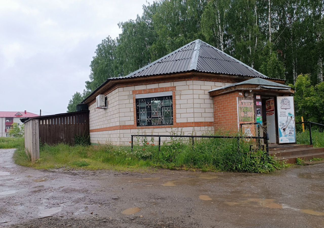 офис г Кудымкар ул Яковкина 7а Кудымкарский муниципальный округ фото 2