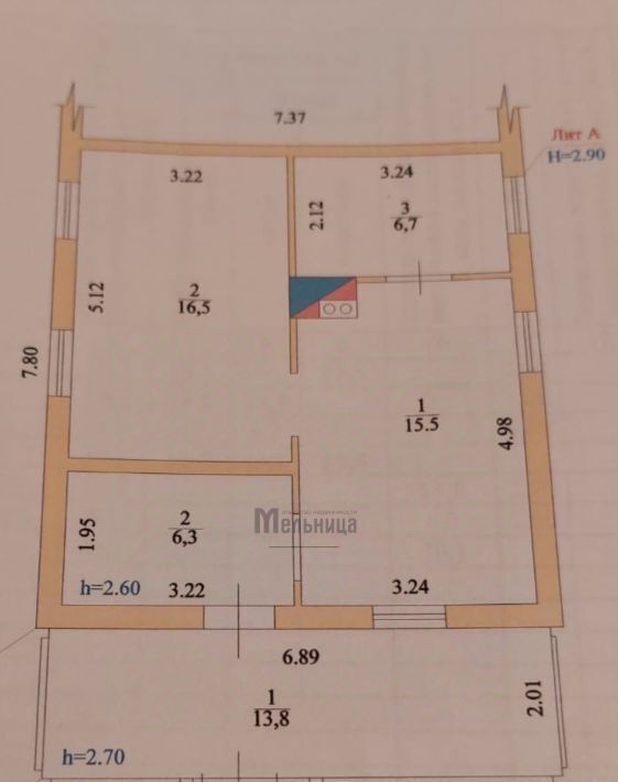 дом р-н Среднеахтубинский г Краснослободск ул Л.Чайкиной фото 2