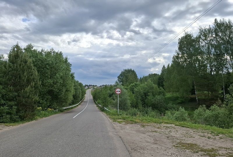 дом г Владимир д Немцово р-н Ленинский фото 8