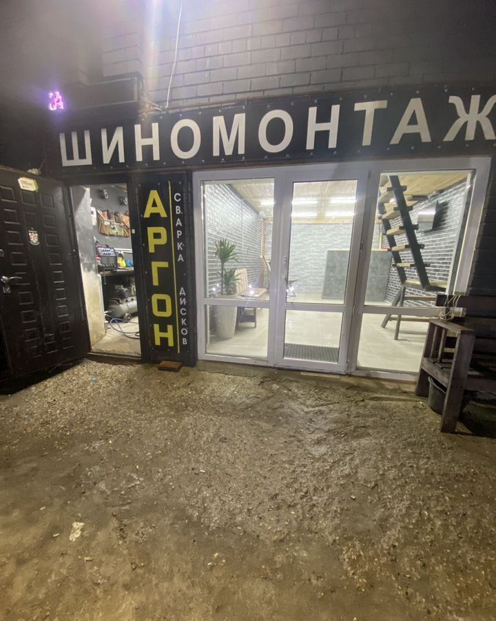 свободного назначения г Кострома р-н Заволжский ул Магистральная 30а фото 11