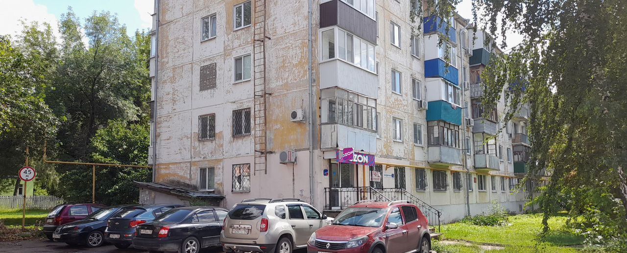 квартира г Чапаевск ул Железнодорожная 5 фото 19