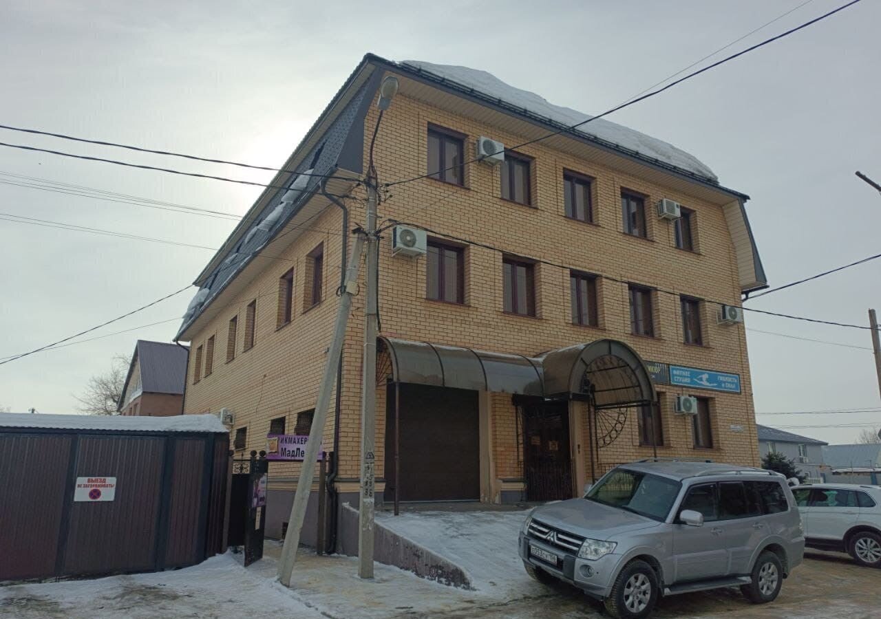 офис г Оренбург р-н Центральный ул Новгородская 55 фото 1