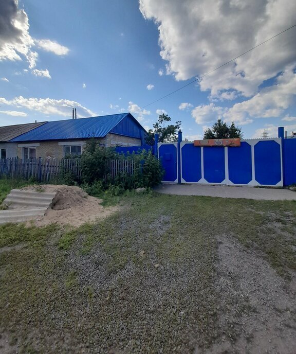 дом г Троицк ул Железнодорожная 20 фото 2