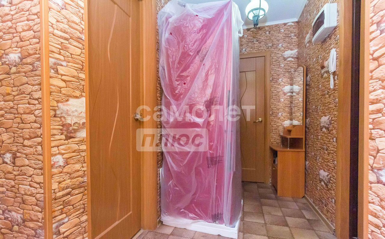 квартира г Уфа р-н Кировский ул Авроры 11/2 фото 2