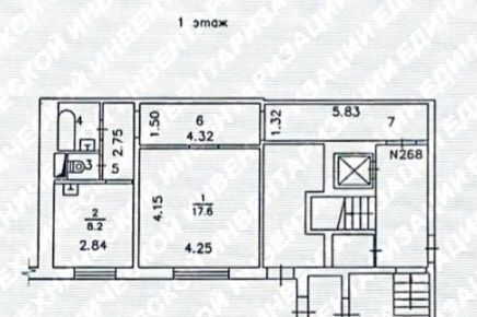 квартира г Озерск б-р Гайдара 27 Озерский г. о. фото 19