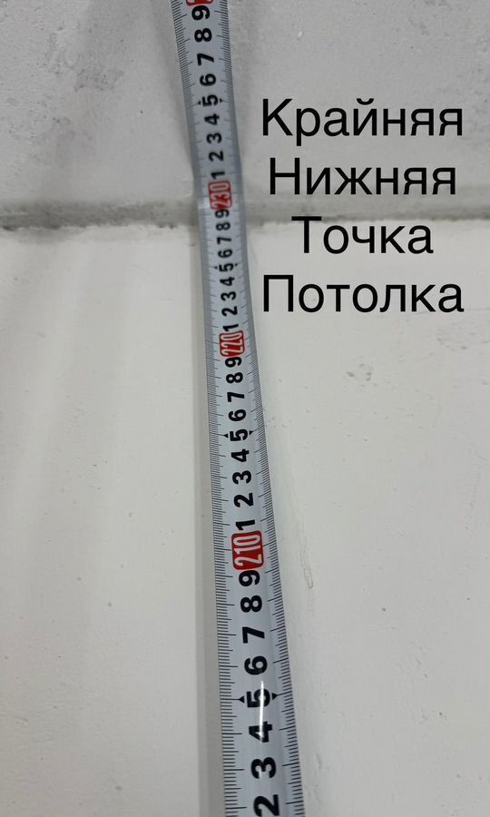 гараж г Норильск тер Гаражно-строительный кооператив Строитель Автоплощадка № 3, с 4319, Зеленогорск фото 8