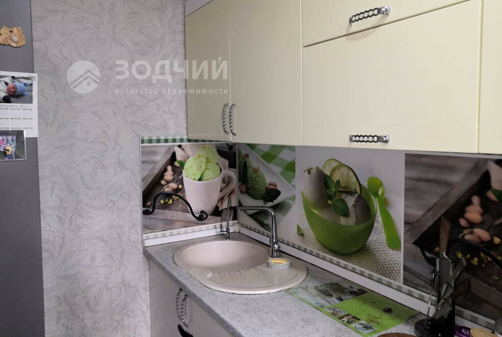 квартира г Чебоксары ул Хевешская 17к/1 фото 1