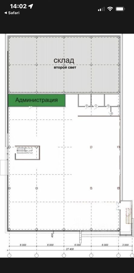 торговое помещение г Энгельс ул Нестерова 41 Энгельсский р-н, муниципальное образование фото 8